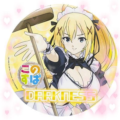 ★Easy★[Darkness] God's blessing on this wonderful world! BIG can badge original illustration Ver~Cafe Le Mer~