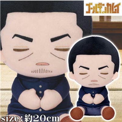 [Sergeant Tsukishima] Golden Kamuy Huge Fluffy Plush Toy