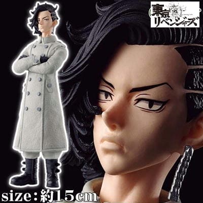 ★卍祭★[Hajime Kui] Tokyo Revengers figure