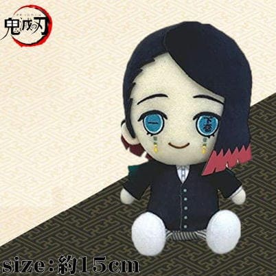 [Enmu] Demon Slayer Chibi Plush Toy