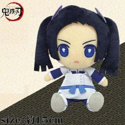 [Kanzaki Aoi] Demon Slayer Chibi Plush Toy