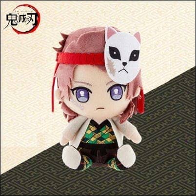 [Sabito] Demon Slayer Chibi Plush Toy