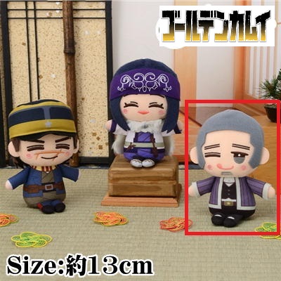 [Shiraishi] TV anime "Golden Kamuy" Otenori More Plus Plush Toy Vol.1
