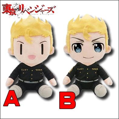 ★卍祭★[Normal: Takemichi Hanagaki] Tokyo Revengers BIG Plush Toy