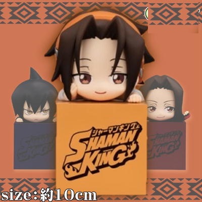 ★Easy★SHAMAN KING Hook Figure -Leaf-