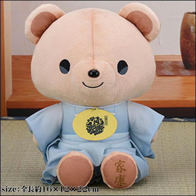 [Kimono (blue)] ANIMAL COORDY M stuffed toy Tokugawa (taiga drama "What to do with Ieyasu" logo licensed product)