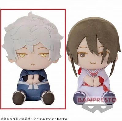 ★Easy★[Gamaimaru] Hell Raku Big Pofuto Plushie ~Gamaimaru/Yamada Asaemon Sagiri~