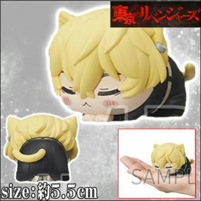 ★Easy★ [Blonde] Tokyo Revengers Ohiruneko [MP] Minifigure Vol.2