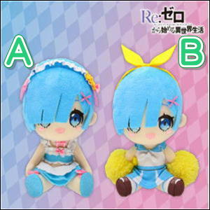 ★Easy★[A] Re:ZERO -Starting Life in Another World- Original Plush Vol.2