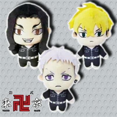 【BLACK FRIDAY】【Keisuke Baji】Tokyo Revengers Plush Toy S2