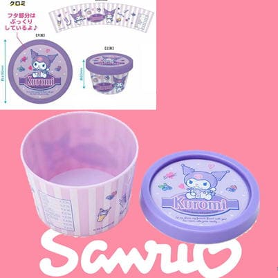 Kuromi Cup Ice Cream Shaped Trinket Box