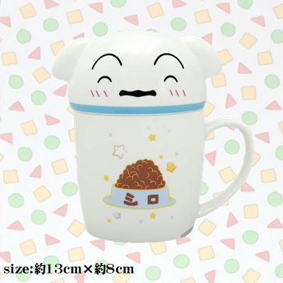 [B: Food] Crayon Shin-chan Shiro Mug with Lid