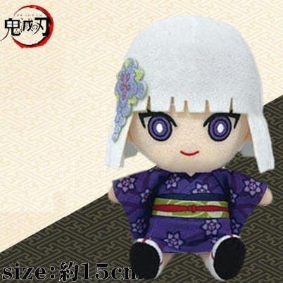 [Ubuyashiki Hinaki (white hair)] Demon Slayer Chibi Plush Toy
