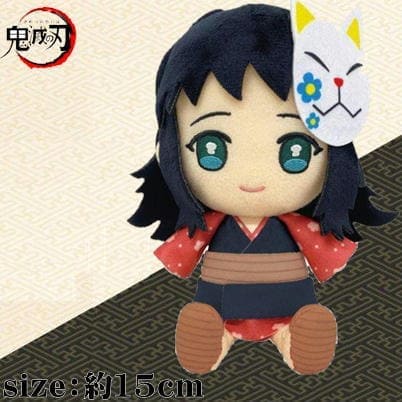 [Makomo] Demon Slayer Chibi Plush Toy