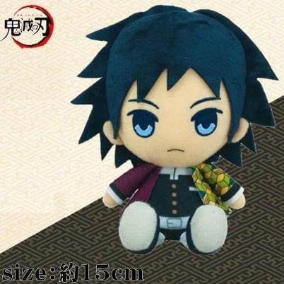 [Giyu Tomioka] Devil's Blade Chibi Plush Toy