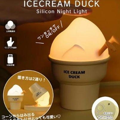 Ice duck silicon light
