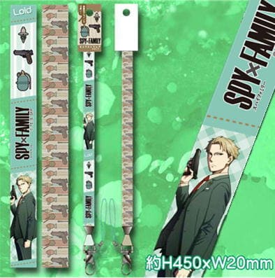 [Lloyd] SPY×FAMILY neck strap vol.1