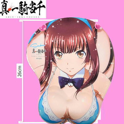[Sunken (Blue)] Shin Ikki Tousen 3D Mouse Pad