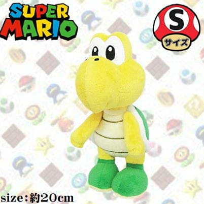 [Nokonoko (S)] SUPER MARIO ALL STAR COLLECTION