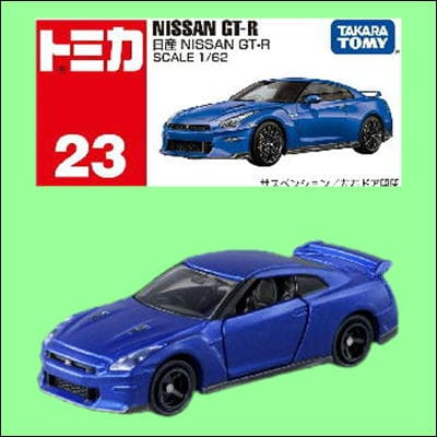 ＜＜99P＞＞Tomica No.23 Nissan GT-R