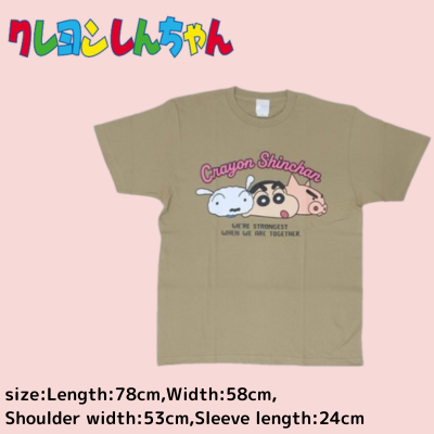 Crayon Shin-chan Face Logo T-shirt XL size