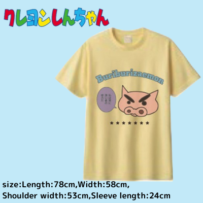 Crayon Shin-chan Buriburizaemon T-shirt XL size