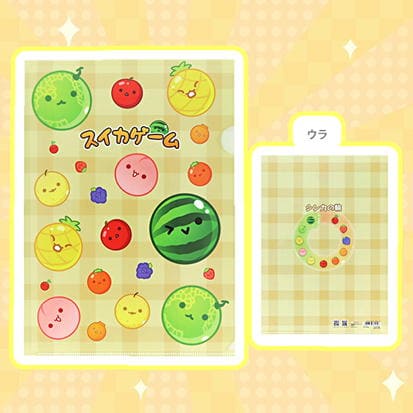 Watermelon game clear file A4 B pattern