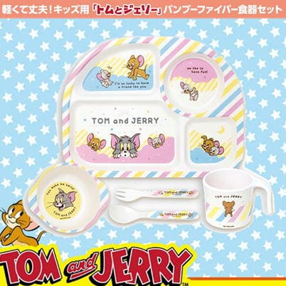 [B] Tom and Jerry bamboo fiber tableware set