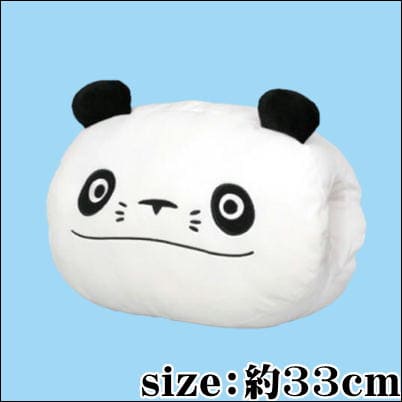 [A (mouth closed)] Pandako Panda Hirune Cushion