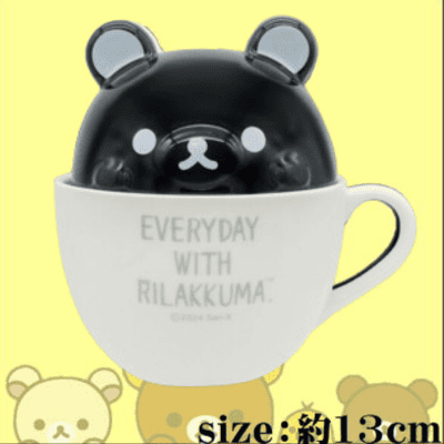 [Black Cup] Rilakkuma Monochrome Rilakkuma Latte Art Style Mug with Lid