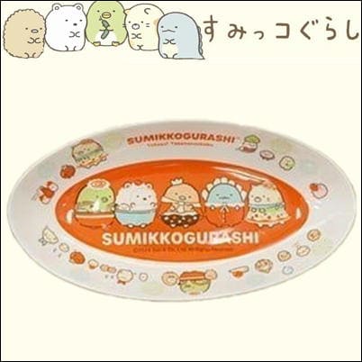 [Red] Welcome to Sumikko Gurashi! Food Kingdom Large Plate