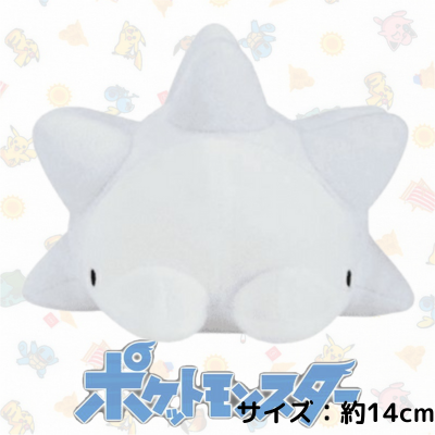 ☆Global Players Only! One-shot win!☆[Yukihami] Pokemon Color Selection Plush Toy ~White~