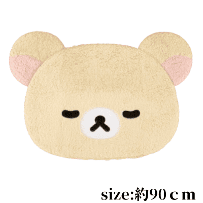 [Korilakkuma] Rilakkuma NEW BASIC RILAKKUMA Big Die-Cut Rug