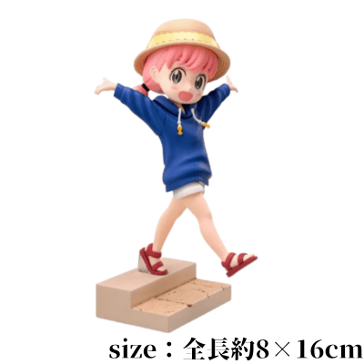 [Anya Forger] TV anime "SPY×FAMILY" Luminasta (Anya Forger) resort!