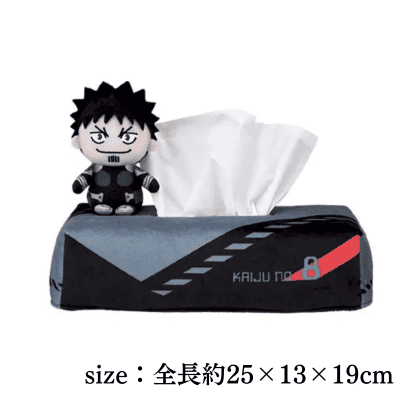 [Hibino Kafka] Kaiju No. 8 [tZ] Tissue Box Cover Vol.1