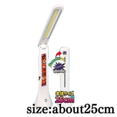 JUGGLER COB Desk Light