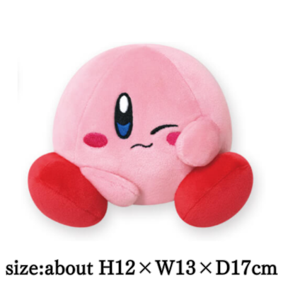[Dozing] Kirby of the Stars Soft Plush Toy 3