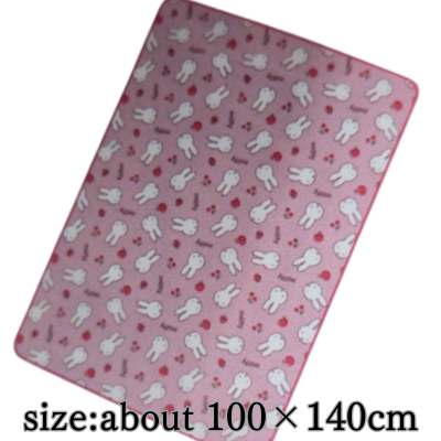 [C: Pink] Miffy Coral Meyer Half Blanket