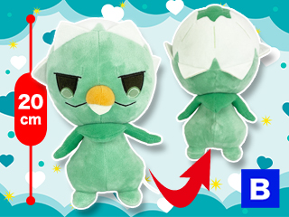 ★Easy★[B: Capsaiji] Pokemon Mofugutto Color Selection Plush ~green~