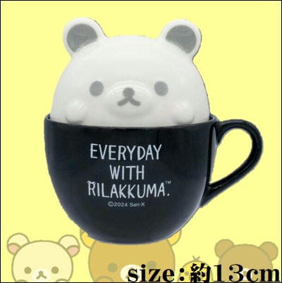  [Black Cup] Rilakkuma Monochrome Rilakkuma Latte Art Style Mug with Lid