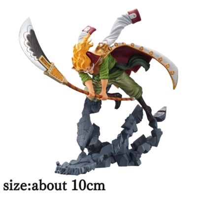 ★Power Max★[B: Edward Newgate] One Piece MANHOOD-SPECIAL ver.-