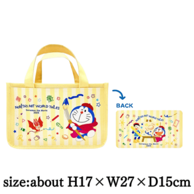 [Yellow Stripe] Doraemon 2025 Movie Multi Tote Bag