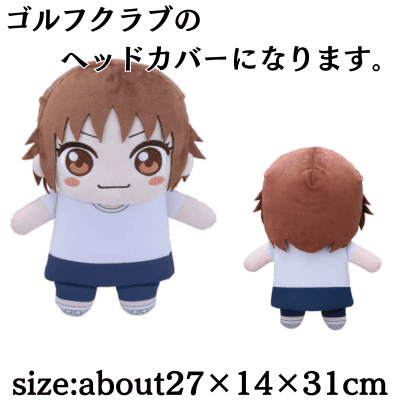 【Oi Tonbo】The televised version of "Oi! Tonbo"　The planner's card is full of gourmet food "Oi Tonbo"