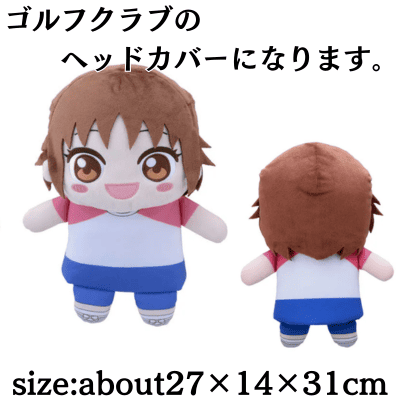 【Oi Tonbo (mouth open】The Telephone Animation "Oi! Tonbo" The platinum card is full of gourmet food card "Oi Tonbo"