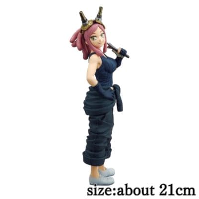 My Hero Academia GLITTER&GLAMOURS-MEI HATSUME-