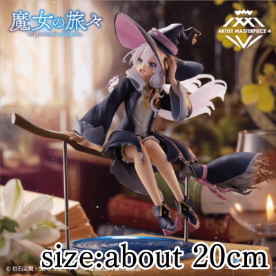 ★One Shot★ [Elaina] Wandering Witch: The Journey of Elaina AMP + Elaina Figure ~Witch Clothes Ver.~ *Box Damaged
