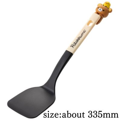 Rilakkuma Turner Spatula