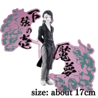 ＜＜99P＞＞[A: Enmu] Anime "Demon Slayer: Kimetsu no Yaiba" Figure - Demon Slayer - EX [Enmu/Akaza]