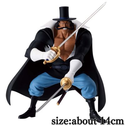 One Piece BATTLE RECORD COLLECTION-VISTA-