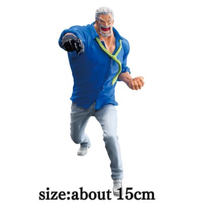 One Piece BATTLE RECORD COLLECTION-MONKEY.D.GARP-